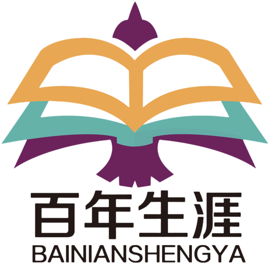 安徽省亳州市高考志愿填报服务机构一对一指导