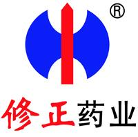 修正药业招聘信息