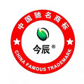 上海海虹实业（集团）巢湖今辰药业有限公司招聘信息