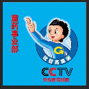 吉林比智高医药经营有限公司招聘信息