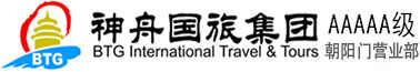 加拿大旅游,北京加拿大旅游价格