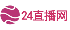 NBA直播吧
