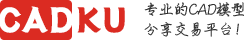 CADKU