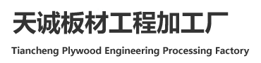 山西净化板厂家,内蒙彩钢板厂房,天津冷库板多少钱