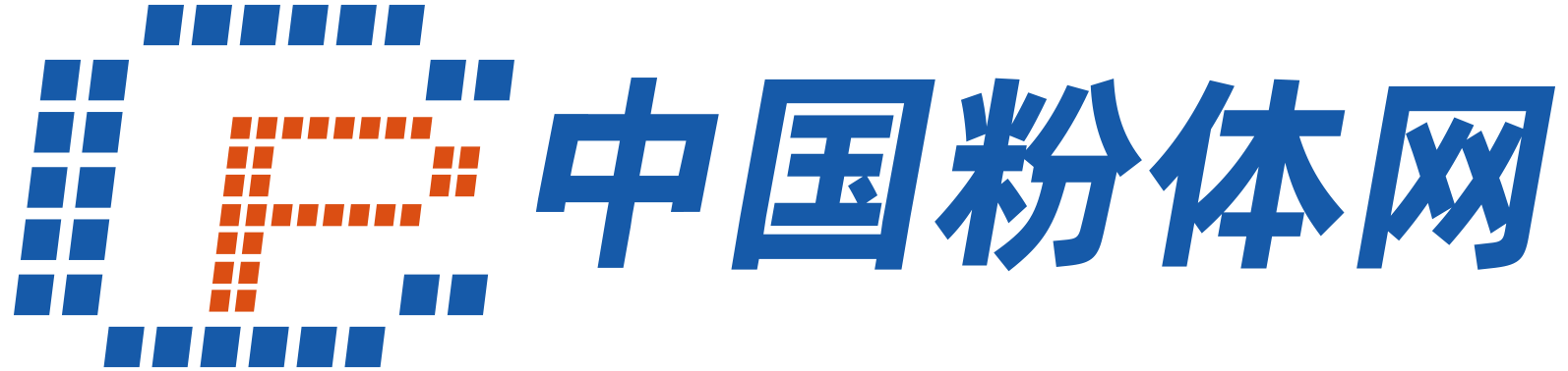采购中心