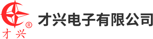 才兴