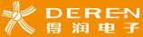 深圳市得润电子股份有限公司