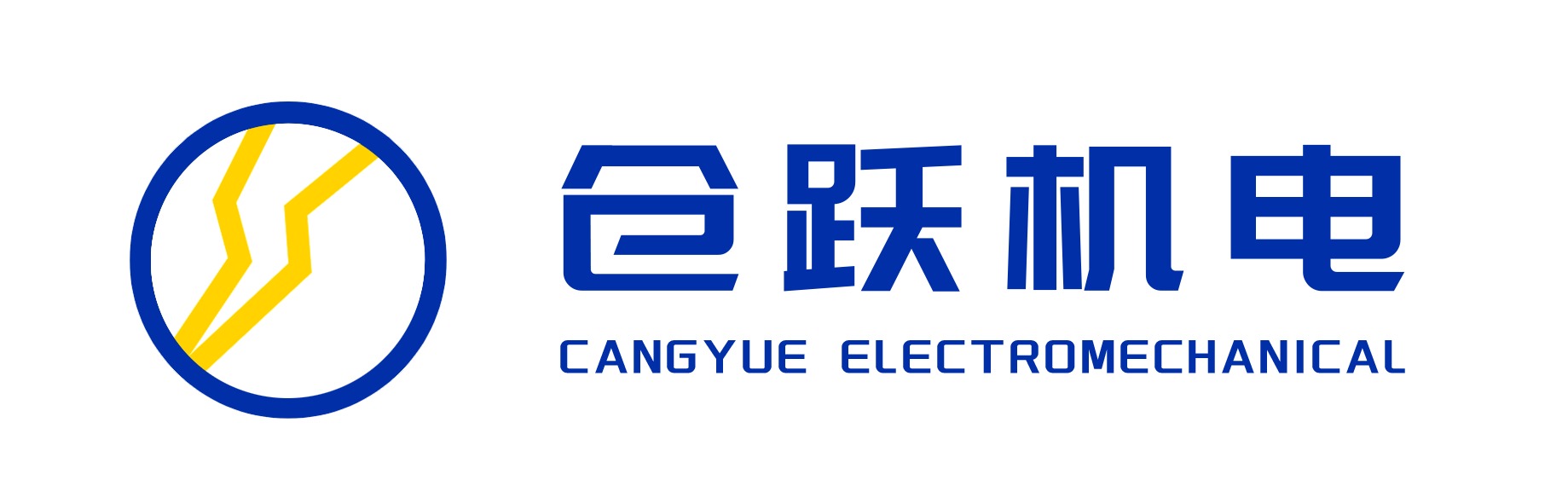 昆山激光熔覆