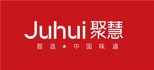 海名·2026第14届成都餐饮供应链博览会