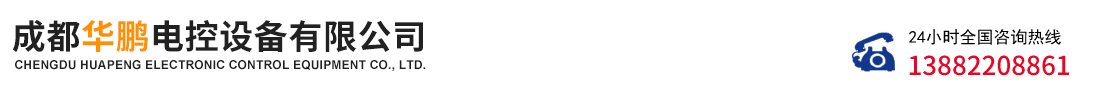 首页
