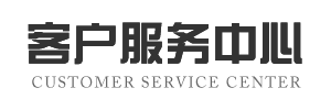 成都联想笔记本维修点查询