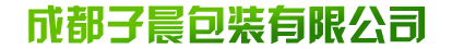 四川成都生产木托盘