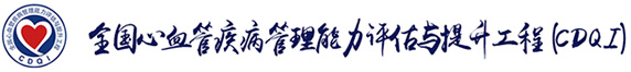 首页