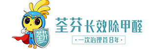 常德除甲醛公司