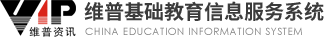 首页