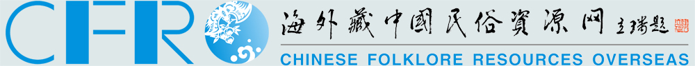 首页