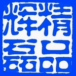 长沙市辉磊工艺品有限公司：纪念章,纪念币,纪念盘,纪念品,礼品定制,退休纪念品,纯银纪念章,纯金纪念章,银质纪念章,金质纪念章,镀金纪念章,彩色纪念章,奖章,奖牌,金银纪念章,纯银纪念盘
