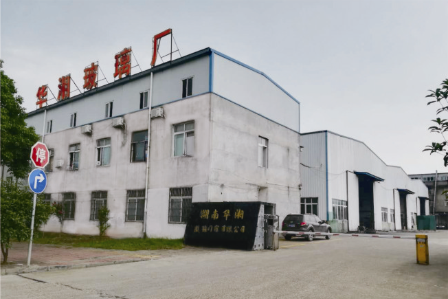 湖南华湘玻璃门窗有限公司：钢化玻璃,夹胶玻璃,中空玻璃,弯钢玻璃,low