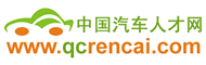【长寿汽车人才网