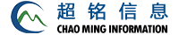 常州超铭信息科技有限公司