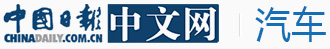汽车频道