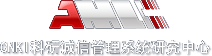 中国论文查重入口