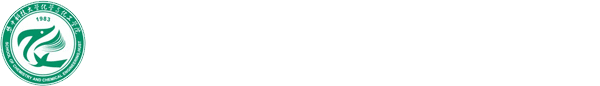 华中科技大学化学与化工学院