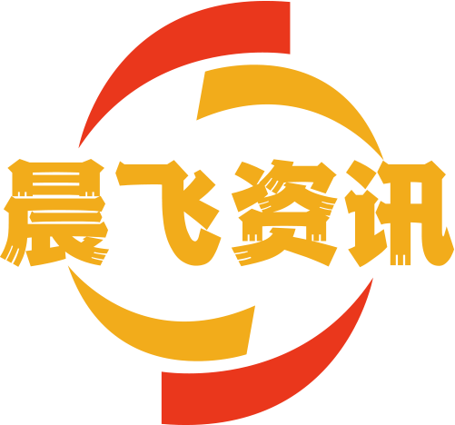 晨飞科技