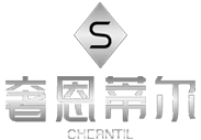 奢恩蒂尔CHERNTIL