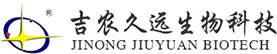 河北吉农久远生物科技有限公司