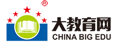 大教育网