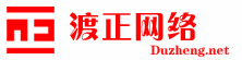 上海域名注册
