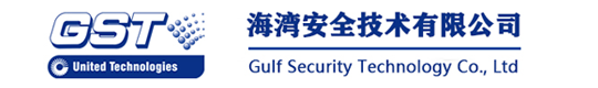 重庆海湾消防设备销售,重庆海湾消防设备改造安装,重庆海湾消防设备有限公司