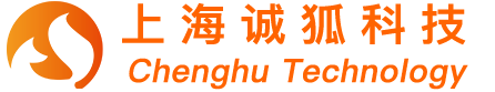 上海诚狐科技官网