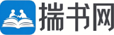 揣书网