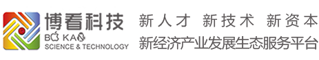 博看科技