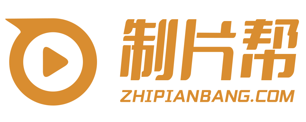 镇江宣传片制作拍摄