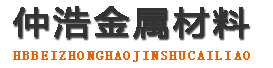 滁州防腐保温钢管,滁州保温钢管厂家,滁州热力保温管道