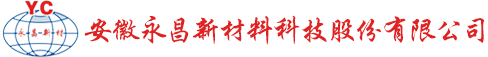 滁州PU聚酯树脂