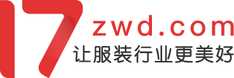 档口租赁