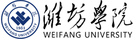 潍柴产业学院
