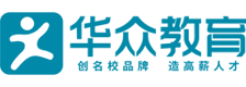 东莞高埗电脑文员表格培训班