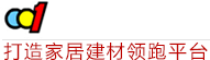 窗帘招商