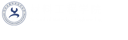 河北工业职业技术大学材料工程学院
