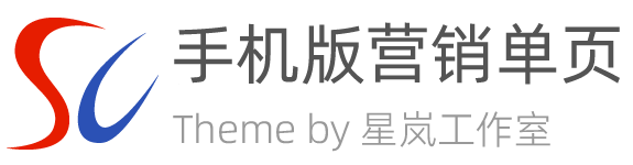 燕雀