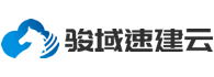 30分钟速成建站