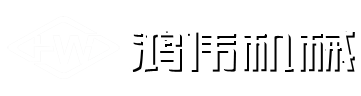 牛奶灌装机