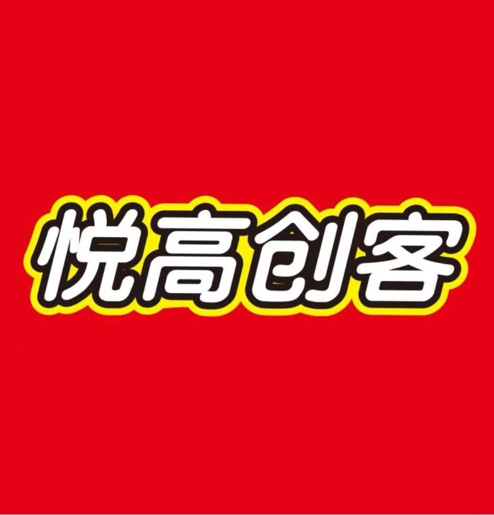 首页