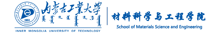 材料学院