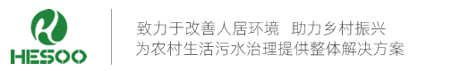 HDPE一体式化粪池